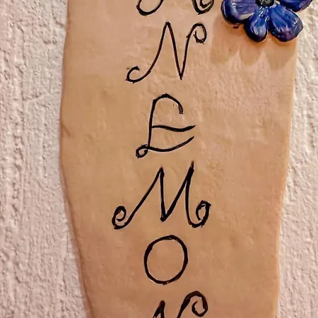 Hotel Garavilla Eski